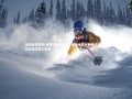 悟空体育官网-莫雷托独家透露，国际米兰计划续约奥古斯托以应对豪门竞争