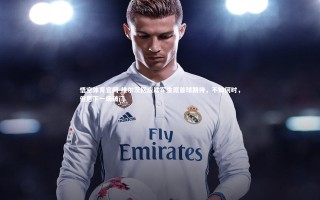 悟空体育官网-维尔茨回应红军生涯首球期待，不知何时，但愿下一场破门