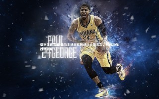 悟空体育官网-皇马主场双红牌创队史第五次，时隔20年西甲再现