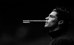 悟空体育官网-洛杉矶快船球员提前复出迎战猛龙，洛杉矶快船最新阵容